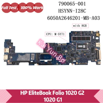 790065-001 790065-001 790065-601 Para HP EliteBook Folio 1020 G1 G2 Laptop placa-Mãe HSTNN-I28C 6050A2646201 M-5Y71 CPU, 8GB de RAM  1
